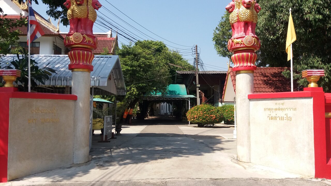 Wat Tamaoh in Lampang - photo: Daniel Karwicki