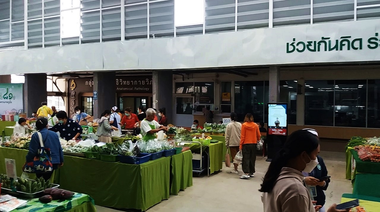 Green Market in Lampang - photo: Daniel Karwicki