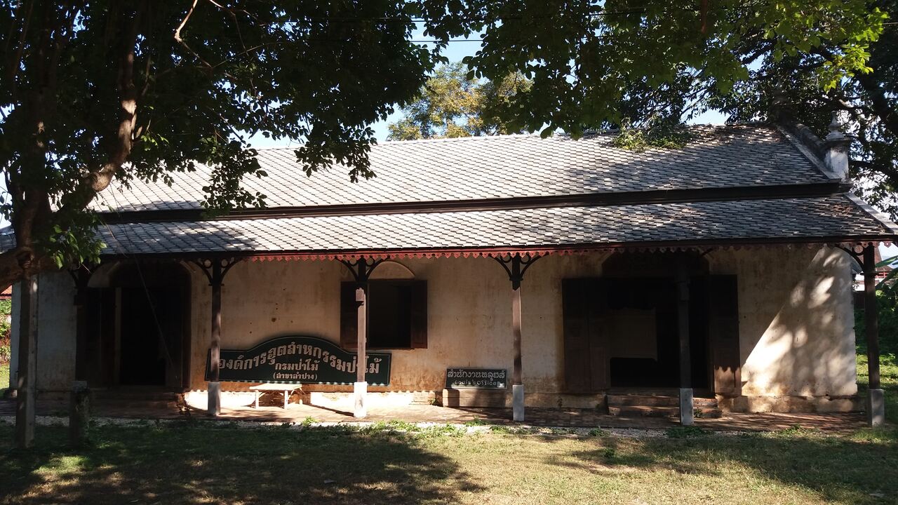 Louis T Leonowens Mansion in Lampang - photo: Daniel Karwicki