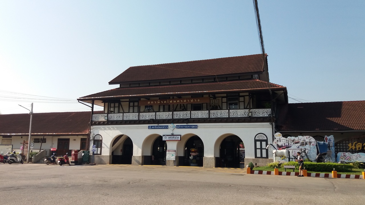 Nakhon Lampang Railway Station - photo: Daniel Karwicki
