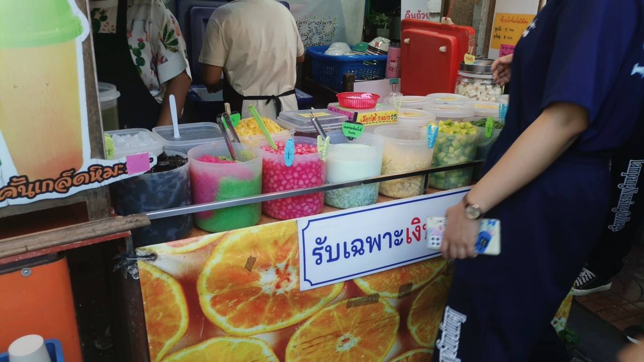 Talat Lak Mueang - Fresh Food Market 1 in Lampang - photo: Achiradaporn Klungwichien