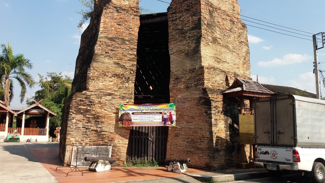 Amok Tower – a remnant of the ancient fortifications of Lampang