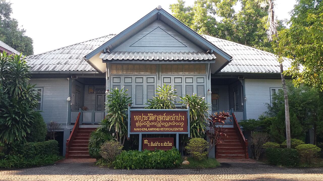 Lampang Governor’s Residence