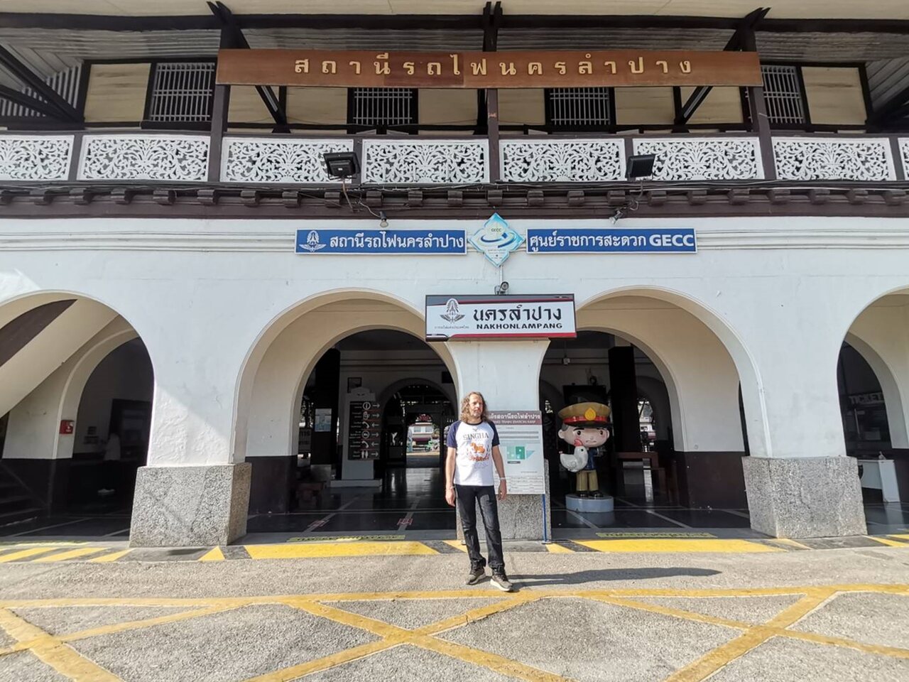 Nakhon Lampang Railway Station - photo: Achiradaporn Klungwichien