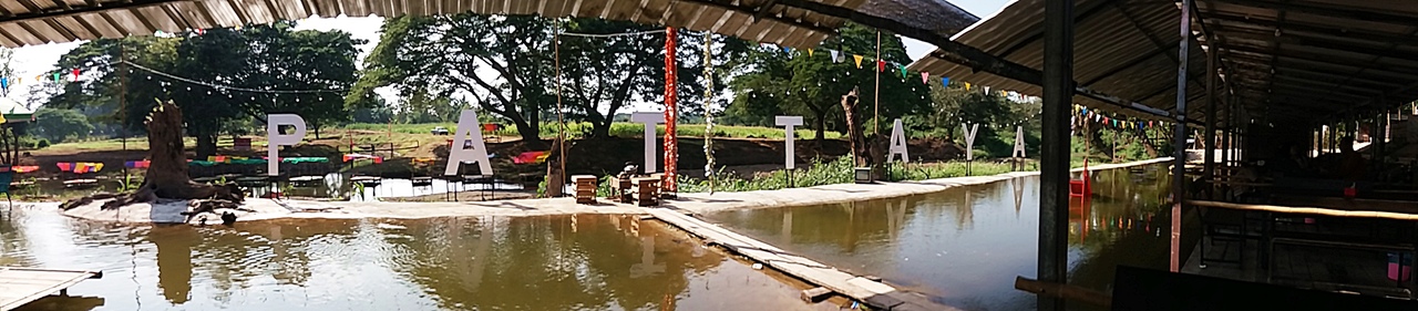 Pattaya Park in Lampang - photo: Daniel Karwicki