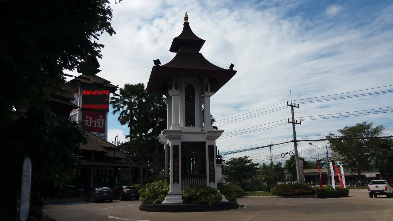 Papee Lanna Park - photo: Daniel Karwicki