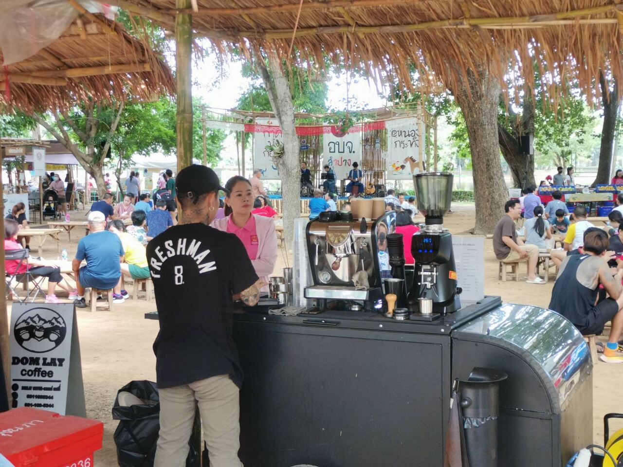 Nhong Krathing Public Park in Lampang