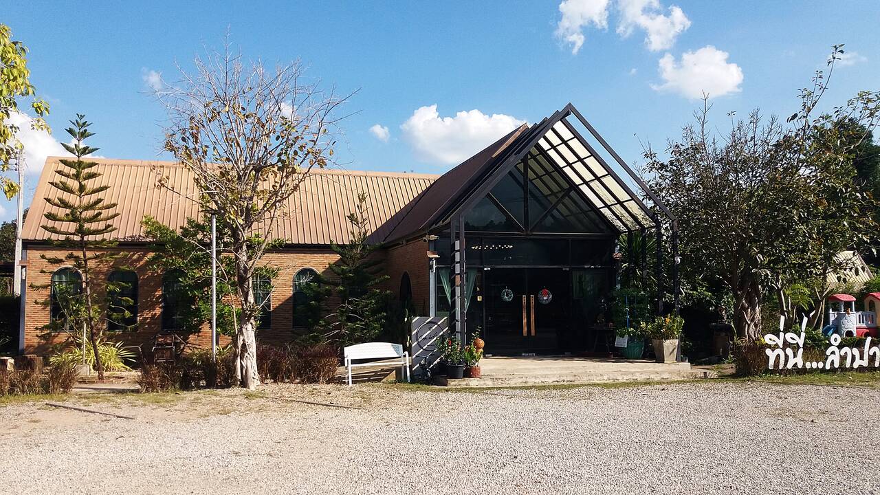 Cafe’ de Ariya in Hang Chat District