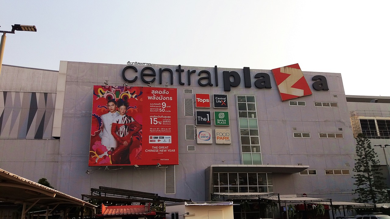 Central Lampang – a modern shopping mall