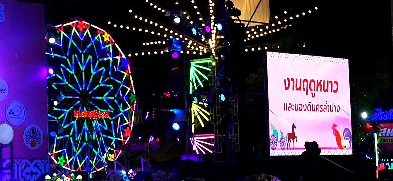 Winter Festival and Lampang’s Best Products